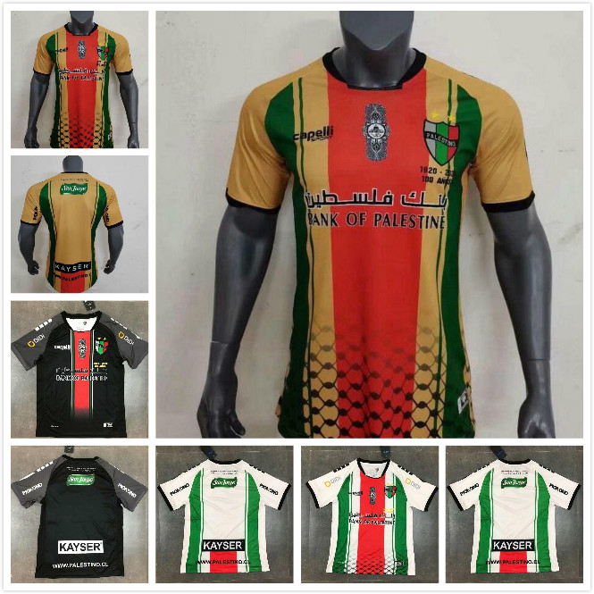 20 21 CD Palestino maillots de foot soccer jersey Palestino home away 3rd 2020 2021 football shirt Camiseta de futbol, Wine red
20 21 CD Palestino maillots de foot soccer jersey Palestino home away 3rd 2020 2021 football shirt Camiseta de futbol, Wine red