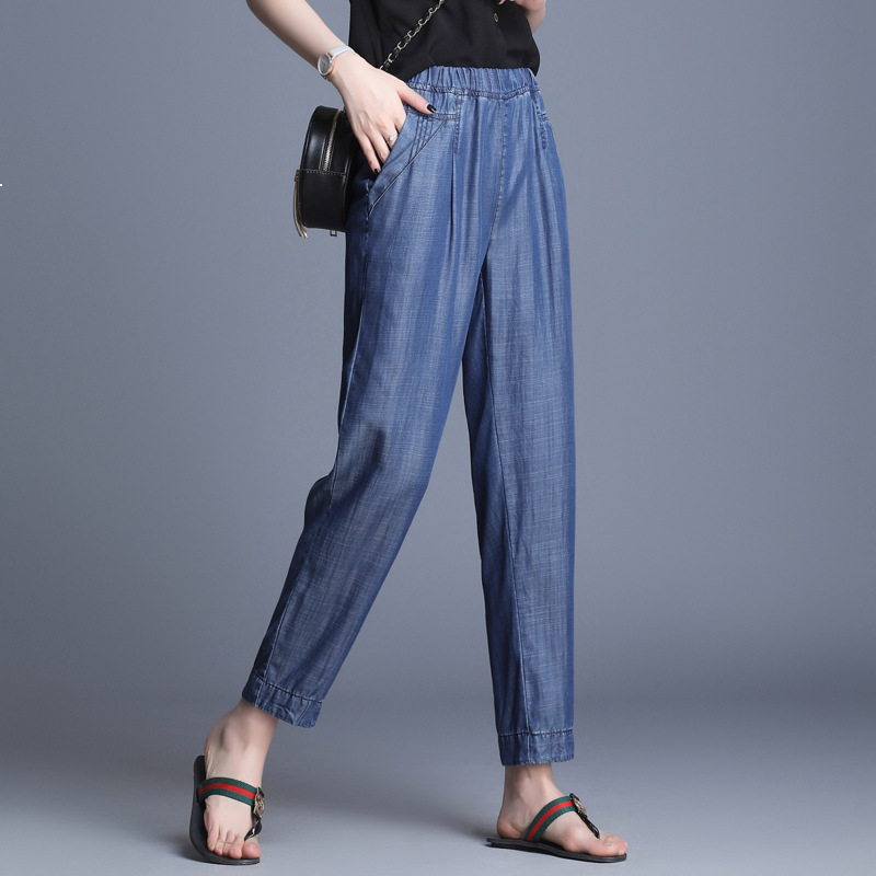 2021 New Women's Ultra-fine Tencel Breeches in a Straight Line Loose Size Big Spring Summer Section Thin New Silk Dzgy, Dark blue.
2021 New Women's Ultra-fine Tencel Breeches in a Straight Line Loose Size Big Spring Summer Section Thin New Silk Dzgy, Dark blue.