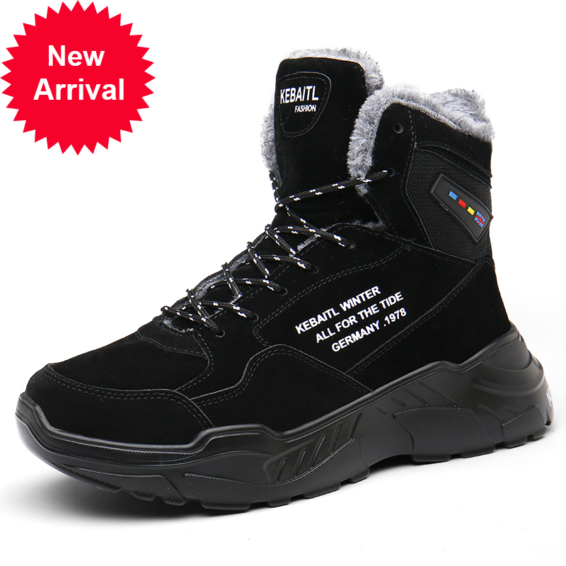 Fashion in addition velvet casual tall men high quality male cotton Snow boots lace up to comrfortable shoes, Blake
Fashion in addition velvet casual tall men high quality male cotton Snow boots lace up to comrfortable shoes, Blake