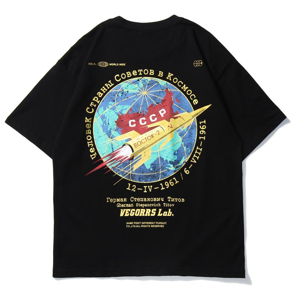 2021 New Summer Rocket Print Fashion Hip Hop Street Famous Cotton High Quality Men's T-shirt Harajuku Casual Short Sleeve Top L0ux, White
2021 New Summer Rocket Print Fashion Hip Hop Street Famous Cotton High Quality Men's T-shirt Harajuku Casual Short Sleeve Top L0ux, White
