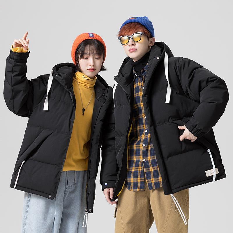 New 2020 winter Korean men's cotton padded jacket solid color medium length cardigan youth fashion hooded cotton coat, Black
New 2020 winter Korean men's cotton padded jacket solid color medium length cardigan youth fashion hooded cotton coat, Black