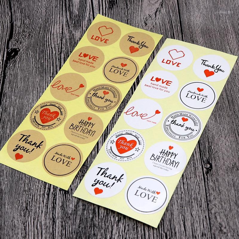 100pcs Kraft Paper Bag Thank You Gift Bags Wedding Christmas DIY Sticker Festive Party Gift Bags Wrapping Supplies Decoration1
100pcs Kraft Paper Bag Thank You Gift Bags Wedding Christmas DIY Sticker Festive Party Gift Bags Wrapping Supplies Decoration1