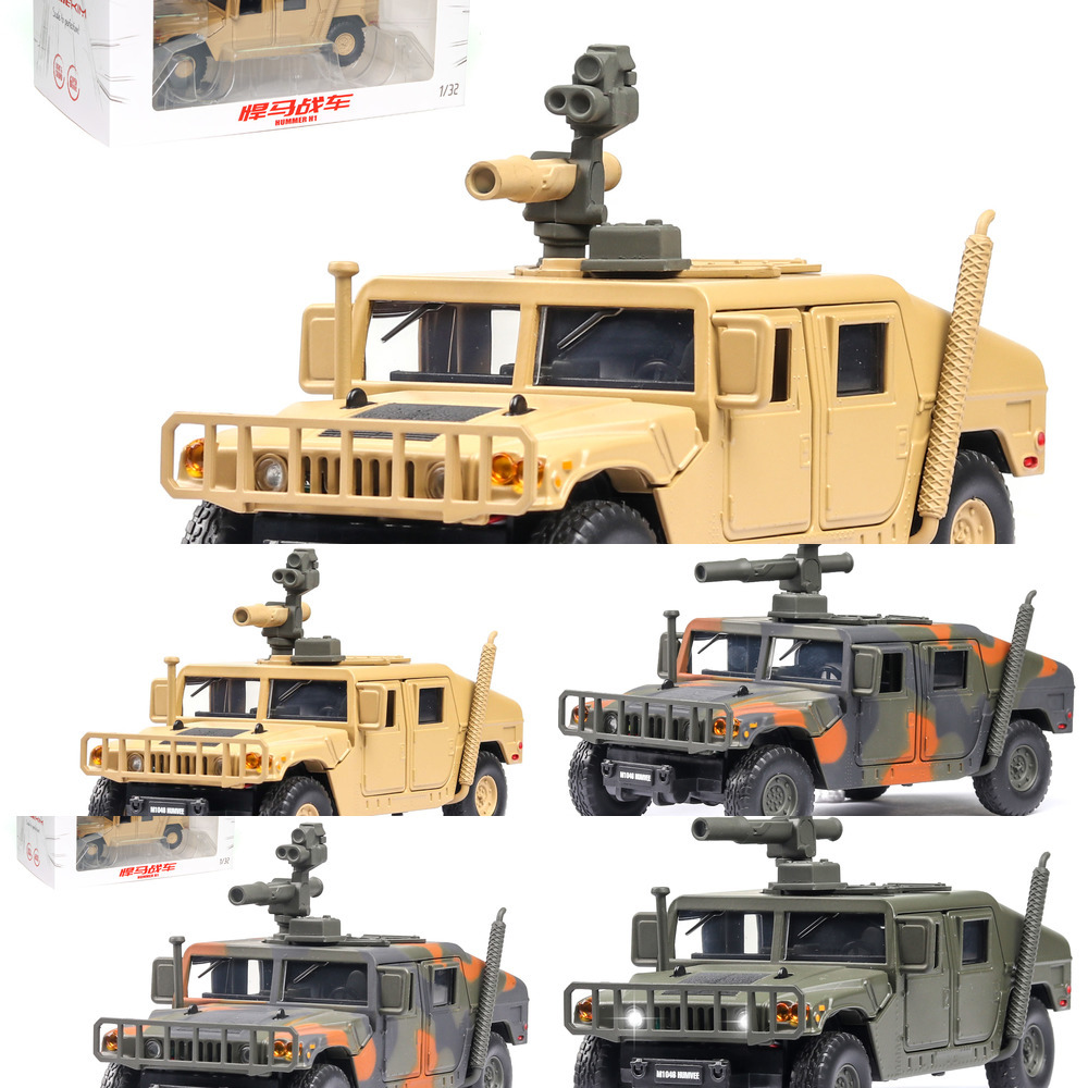 1:32 U.S Hummer M1046 Military Car Model Russia Tiger-M Explosion Proof Armored Sound Light Alloy Car Diecast Toy Vehicles Kids Y1201
1:32 U.S Hummer M1046 Military Car Model Russia Tiger-M Explosion Proof Armored Sound Light Alloy Car Diecast Toy Vehicles Kids Y1201