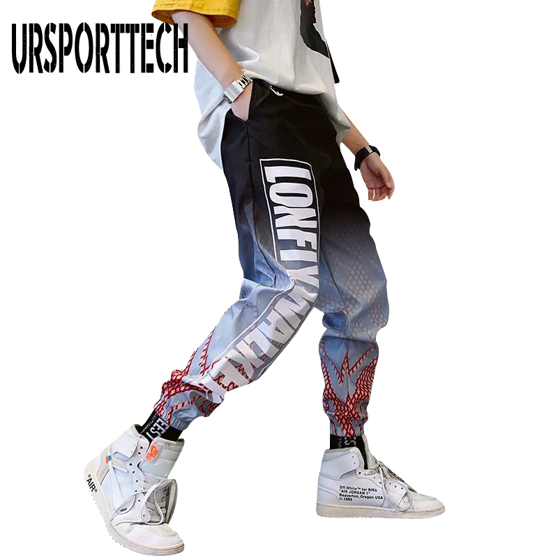 Streetwear Hip hop Joggers Loose Harem Pants Ankle Length Trousers Sport Casual Letter Print Sweatpants For Men 201221