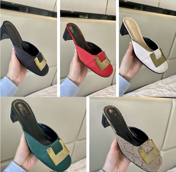 Summer Women Heel Slipper Double G Real Silk Cloth Slippers Sandal Brand Designer Classic Fashion Luxury Metal Belt Buckle Thick Heel 5cm Se, Clear
Summer Women Heel Slipper Double G Real Silk Cloth Slippers Sandal Brand Designer Classic Fashion Luxury Metal Belt Buckle Thick Heel 5cm Se, Clear