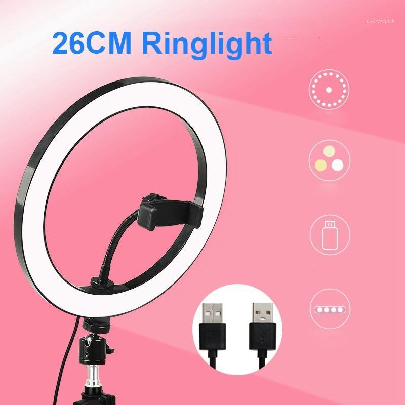 Selens LED Ring Light 26cm Dimmable Video Live Studio Lighting Round Lamp Youtuber Facebook With 2m Tripod Stand1
Selens LED Ring Light 26cm Dimmable Video Live Studio Lighting Round Lamp Youtuber Facebook With 2m Tripod Stand1