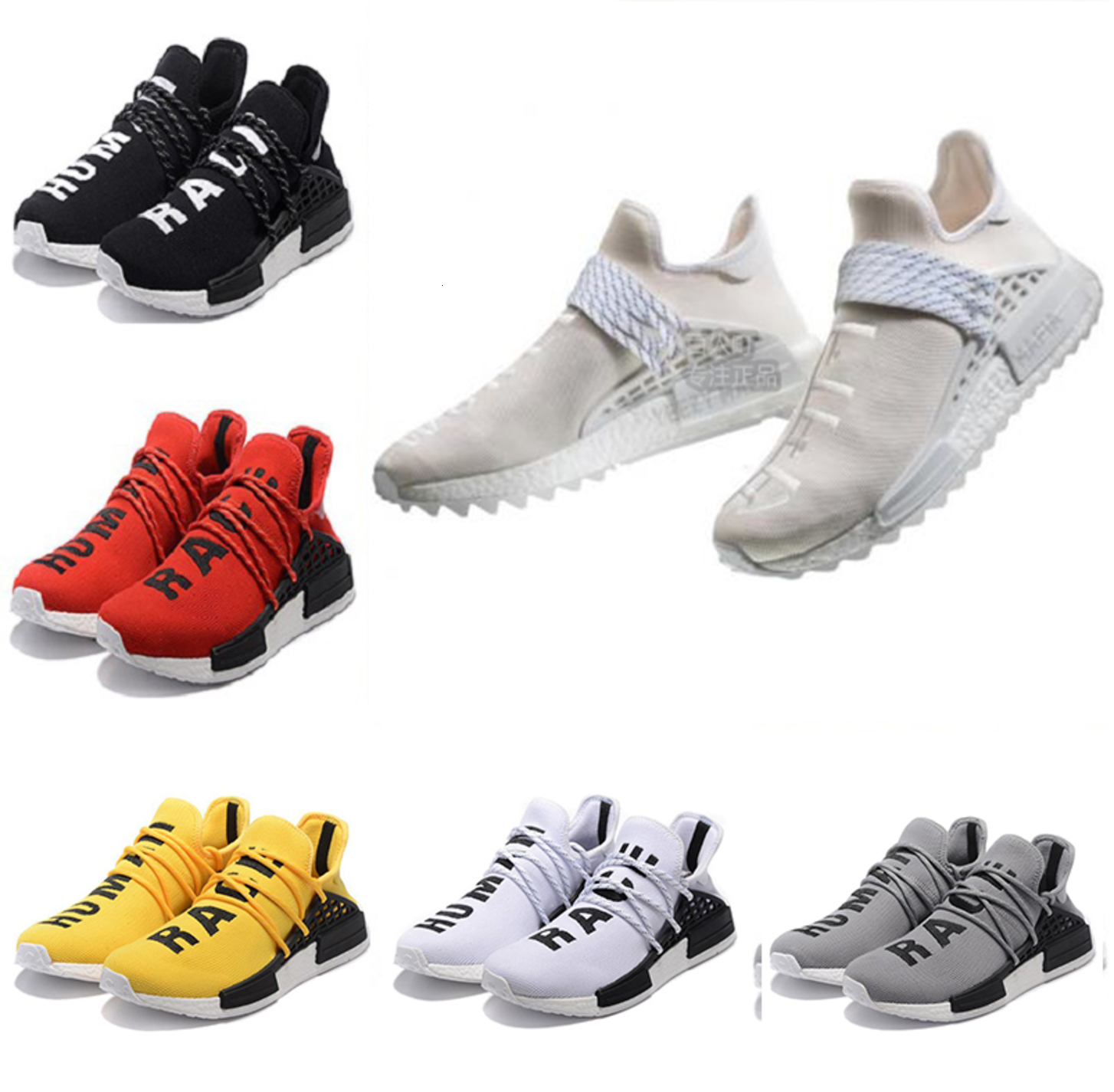 

cheap Human Race HU trail Running Shoes man women Pharrell Williams Holi Blank Canvas Equality trainers casual sports man sneakers PK, Box fees etc