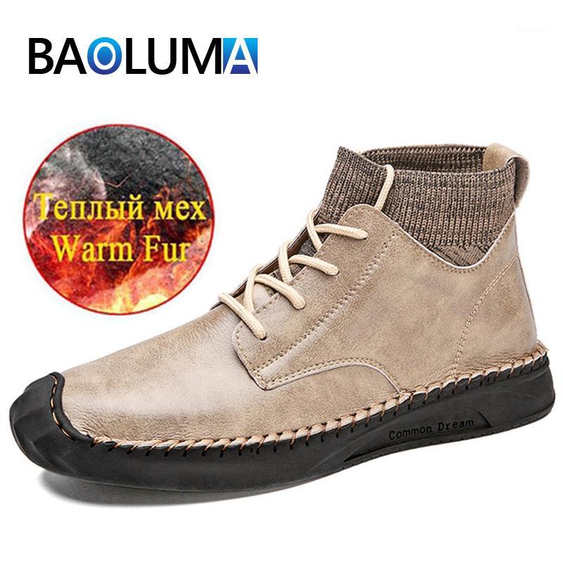 Fashion Men's Winter Boots Plush Warm Men's Boots Waterproof Snow Outdoor Leather Men Trainers 39-481, Brown no fur 1
Fashion Men's Winter Boots Plush Warm Men's Boots Waterproof Snow Outdoor Leather Men Trainers 39-481, Brown no fur 1