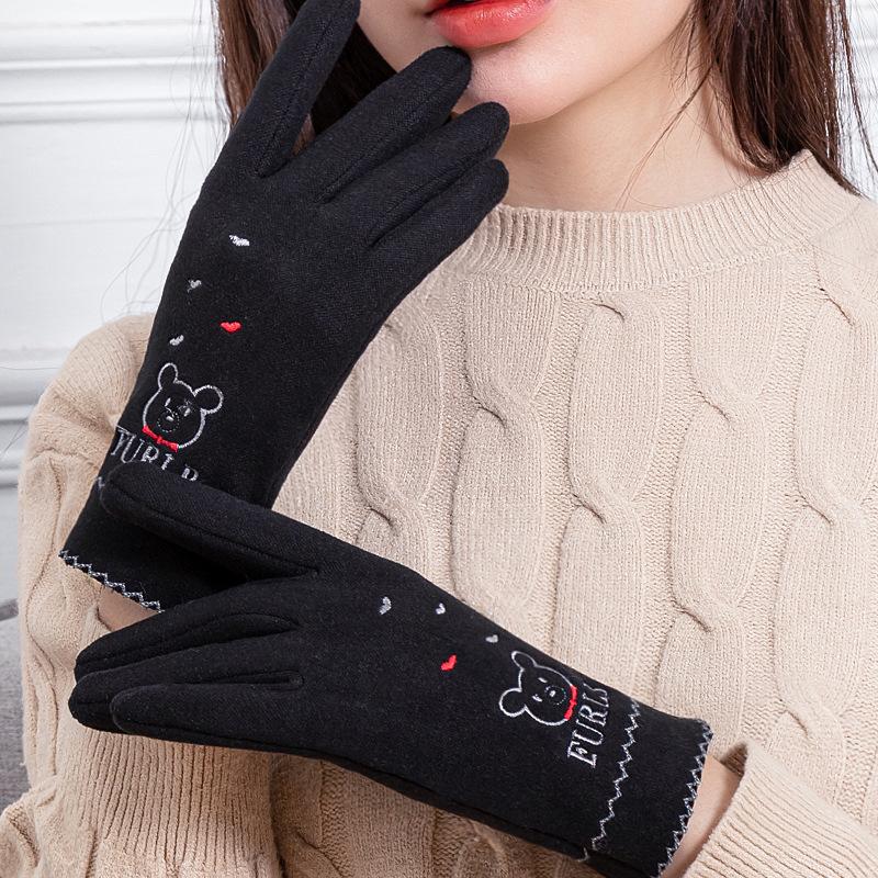 Autumn And Winter Women Bear Embroidery Cute Lovely Keep Warm Touch Screen Gloves Female Cycling Elasticity Soft
Autumn And Winter Women Bear Embroidery Cute Lovely Keep Warm Touch Screen Gloves Female Cycling Elasticity Soft
