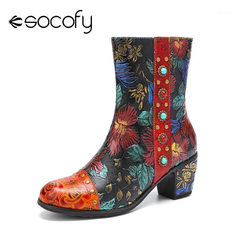 

SOCOFY Retro Style Boots Flowers Embossed Genuine Leather Beading Warm Lined Heel Casual Winter Short Boots Botas Mujer 20201, Red