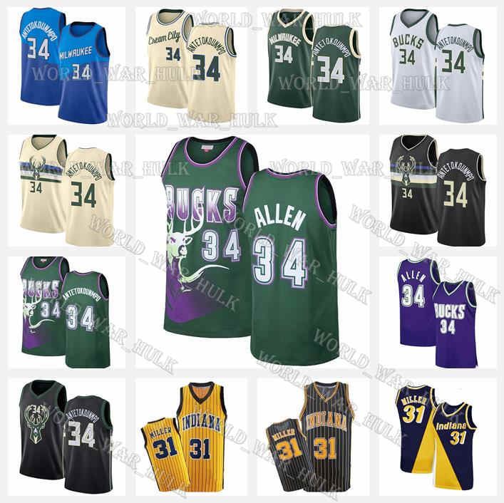 MilwaukeeBucksIndianaPacersGiannis 34 Antetokounmpo Ray 34 Allen Reggie Miller Green 1996-97 Hardwood Jerseys, Black;red
MilwaukeeBucksIndianaPacersGiannis 34 Antetokounmpo Ray 34 Allen Reggie Miller Green 1996-97 Hardwood Jerseys, Black;red