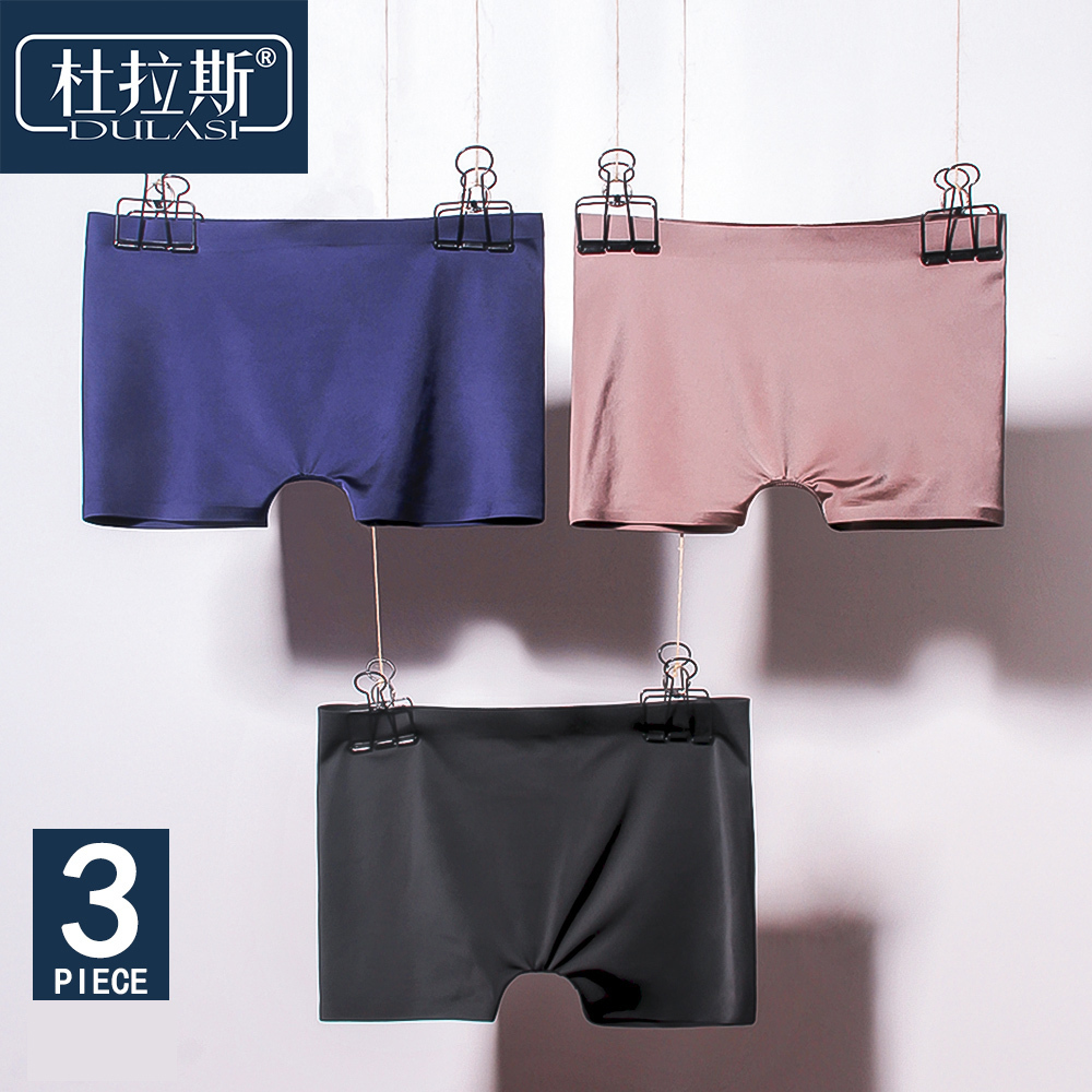 DULASI Silk Seamless Women Panties Sexy Shorts Underwear Intimates Briefs Girls Low Rise Lingerie Amazing Panty Undies 3 pcs/set 201112