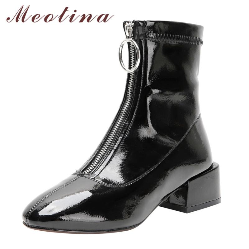 Meotina Winter Ankle Boots Women Boots Patent Leather Chunky Heel Short Zipper Round Toe Shoes Lady Autumn Plus Size 33-43, Black synthetic lini
Meotina Winter Ankle Boots Women Boots Patent Leather Chunky Heel Short Zipper Round Toe Shoes Lady Autumn Plus Size 33-43, Black synthetic lini