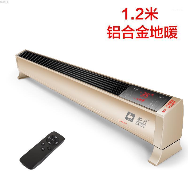 220V Home Kick-foot Line Heater Electric Heater Electric Heating Mobile Heating Space Hand Warmer Rechargeable1
220V Home Kick-foot Line Heater Electric Heater Electric Heating Mobile Heating Space Hand Warmer Rechargeable1