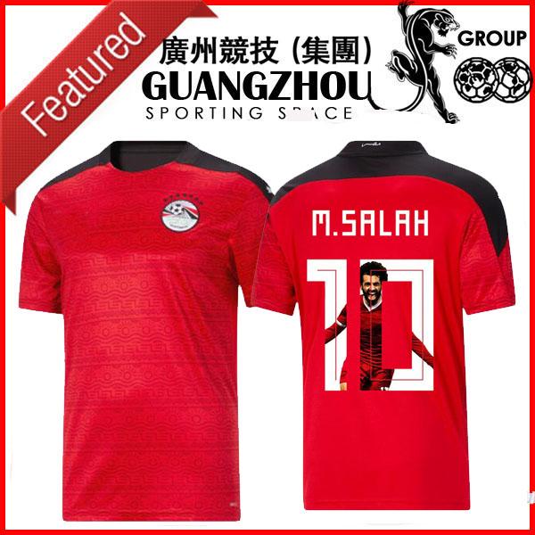 2020 EGYPT M. Salah 10 (Gallery Style) SOCCER JERSEYS SPECIAL 20 21 GALLERY STYLE PRNT JERSEY FOOTBALL SHIRTS, Red
2020 EGYPT M. Salah 10 (Gallery Style) SOCCER JERSEYS SPECIAL 20 21 GALLERY STYLE PRNT JERSEY FOOTBALL SHIRTS, Red