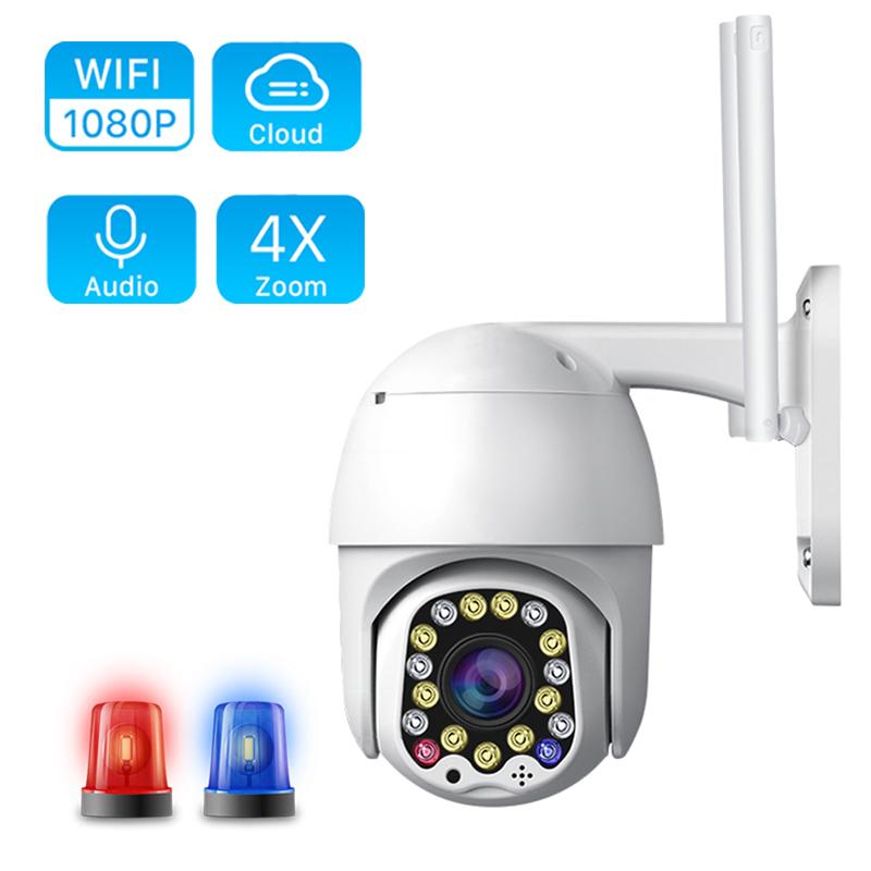 ORAH 1080P 4X Digital Zoom IP Camera Cloud Wifi PTZ Camera Outdoor 2MP waterproof Auto Tracking Light Home Security CMOS
ORAH 1080P 4X Digital Zoom IP Camera Cloud Wifi PTZ Camera Outdoor 2MP waterproof Auto Tracking Light Home Security CMOS