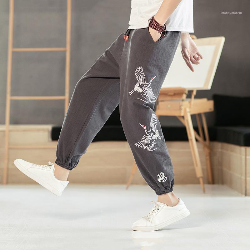 Japanese Kimono Traditional Print Pants Haori Pants Asian Costume Beach Casual Loose Long Japan Style Men Kimono Yukata1, Gray
Japanese Kimono Traditional Print Pants Haori Pants Asian Costume Beach Casual Loose Long Japan Style Men Kimono Yukata1, Gray