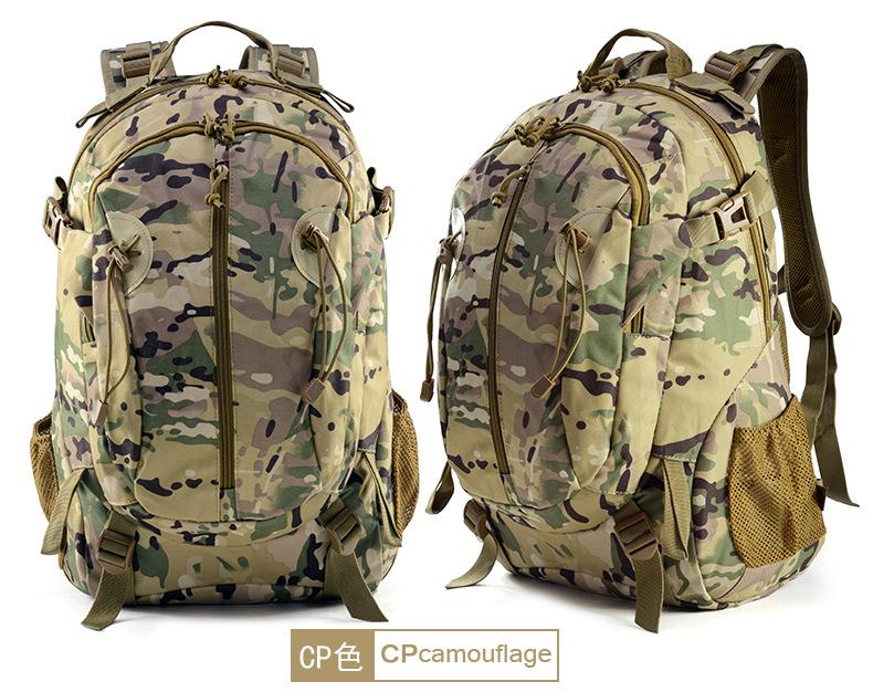 40L Camping Backpack MilitaryTactical Men's Bag Hiking Climbing Rucksack Waterproof Trekking Backpaks Outdoor Daypack, Black
40L Camping Backpack MilitaryTactical Men's Bag Hiking Climbing Rucksack Waterproof Trekking Backpaks Outdoor Daypack, Black