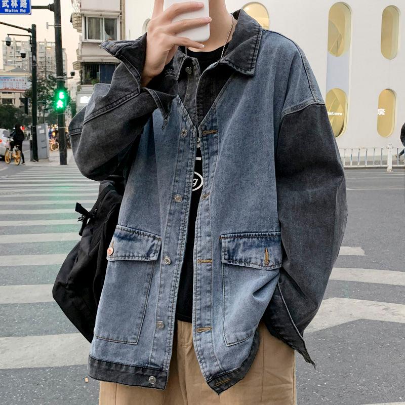 Men' jacket 2021 Autumn/Winter new style slim jean casual long sleeve jacket casual personality youth men' wear, Black
Men' jacket 2021 Autumn/Winter new style slim jean casual long sleeve jacket casual personality youth men' wear, Black