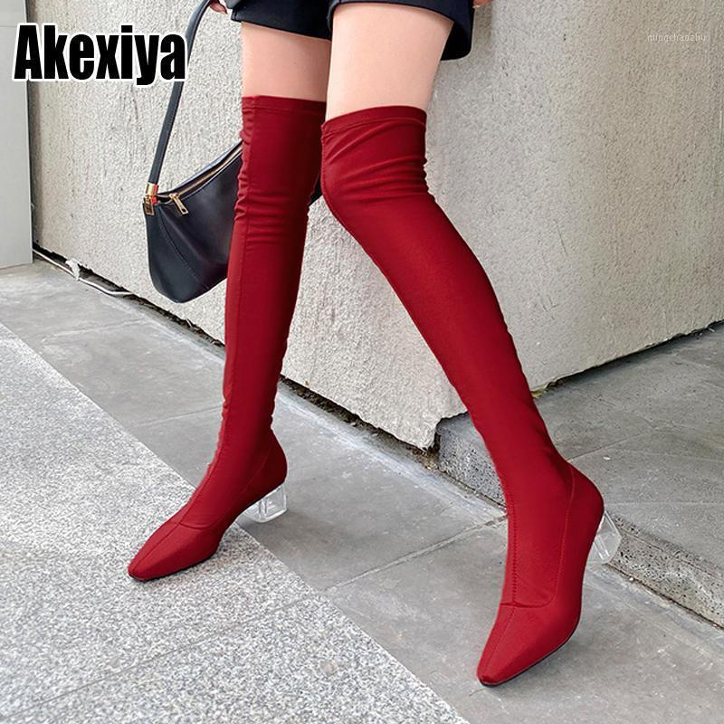 Women Stretch Slim Thigh High Boots Sexy Over the Knee Boots Strange style Transparent heels Pointed Toe p3931, Black
Women Stretch Slim Thigh High Boots Sexy Over the Knee Boots Strange style Transparent heels Pointed Toe p3931, Black