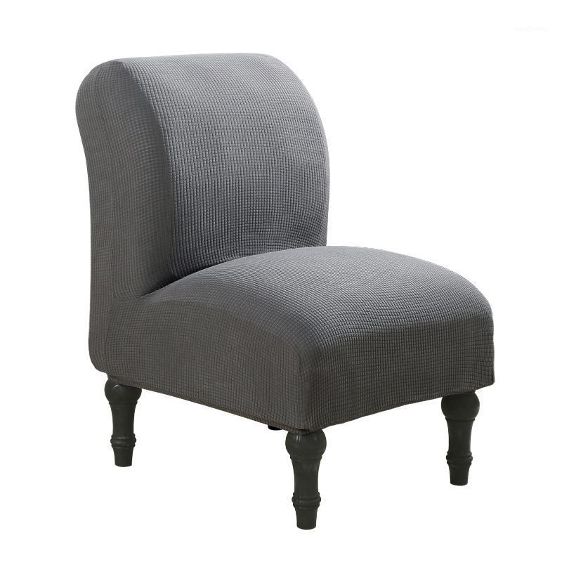 Armless Chair Slipcover Home Hotel Accessories Furniture Protector Dustproof Stretch Covers Easy Install Soft Washable1
Armless Chair Slipcover Home Hotel Accessories Furniture Protector Dustproof Stretch Covers Easy Install Soft Washable1