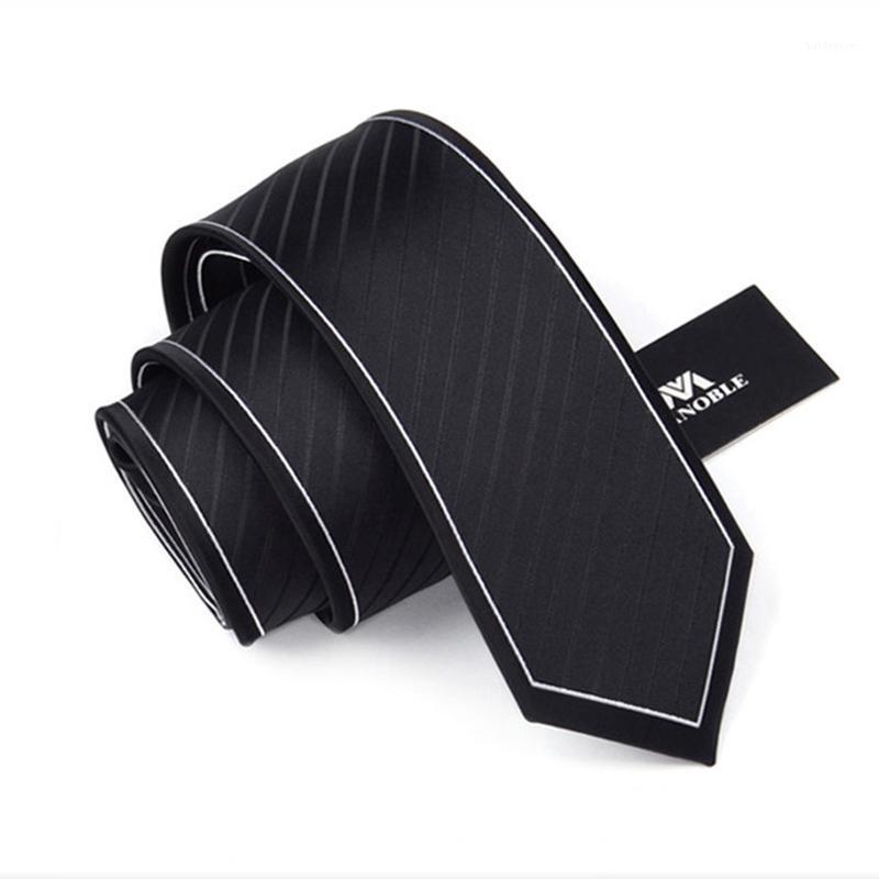 2021 New Korean Style Designers Brand Fashion 7CM Tie For Men Gravata Work Business Necktie High Quality Polyester Silk Gift Box1
2021 New Korean Style Designers Brand Fashion 7CM Tie For Men Gravata Work Business Necktie High Quality Polyester Silk Gift Box1