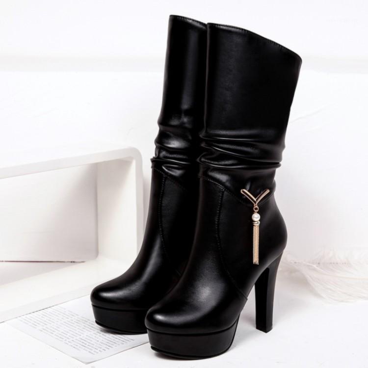 Oversized 12 boots women woman winter boots women shoes botas Pearl metal pendant fold sleeve1, Black
Oversized 12 boots women woman winter boots women shoes botas Pearl metal pendant fold sleeve1, Black