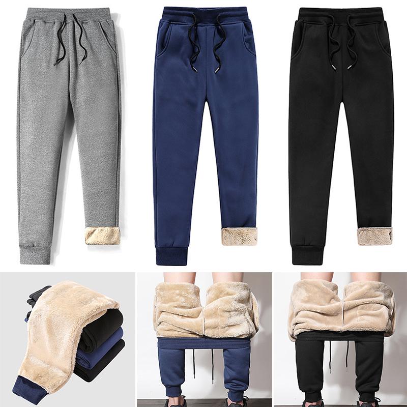Wholesale Men's Stylish Winter Fleece Trousers Thickened Warm Casual Mid Waist Sweatpants X85, Black
Wholesale Men's Stylish Winter Fleece Trousers Thickened Warm Casual Mid Waist Sweatpants X85, Black