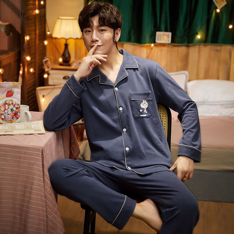 Winter Cotton Men's Pajamas Set Comfortable Warm Cardigan Pajamas Cute Cartoon Doraemon Printed Male Nightwear Loose Sleepwear, A1
Winter Cotton Men's Pajamas Set Comfortable Warm Cardigan Pajamas Cute Cartoon Doraemon Printed Male Nightwear Loose Sleepwear, A1