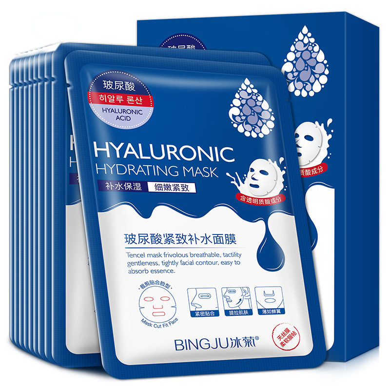 Hyaluronic Acid Facial Mask Moisturizing Hydration Skin Care Oil-control Anti-Aging Depth Replenishment Whitening Face Masks
Hyaluronic Acid Facial Mask Moisturizing Hydration Skin Care Oil-control Anti-Aging Depth Replenishment Whitening Face Masks