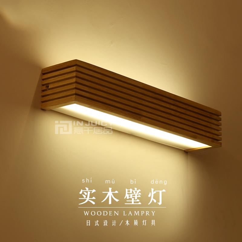 Japanese Modern Wood Acrylic LED Bedroom Reading Living Room Cafe Hall Wall Light Lamp Lighting Home Loft Aisle Club Store Decor
Japanese Modern Wood Acrylic LED Bedroom Reading Living Room Cafe Hall Wall Light Lamp Lighting Home Loft Aisle Club Store Decor