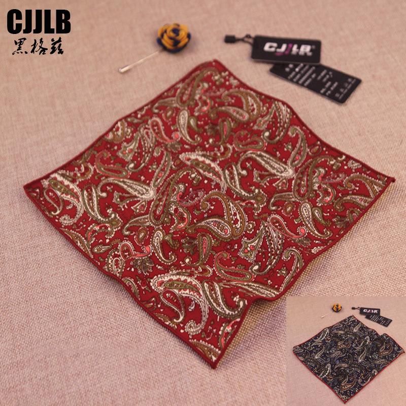 Bow Ties 3pcs/lot Pocket Square Paisley Cotton Handkerchiefs Woven Hanky Mens Business Casual Pockets Handkerchief Wedding Hankies
Bow Ties 3pcs/lot Pocket Square Paisley Cotton Handkerchiefs Woven Hanky Mens Business Casual Pockets Handkerchief Wedding Hankies