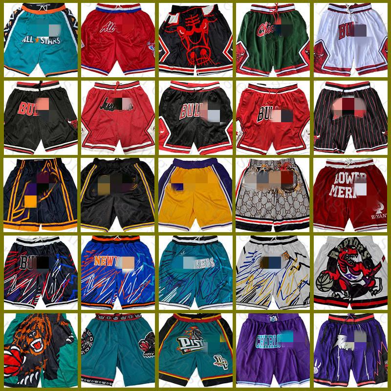 Los Angeles Lakers Chicago Bull Just Basketball Shorts DON Bull Toronto Raptors Memphis Grizzlies Nba 2021, Black;red
Los Angeles Lakers Chicago Bull Just Basketball Shorts DON Bull Toronto Raptors Memphis Grizzlies Nba 2021, Black;red