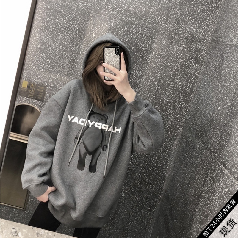 New Gray 2021 Hooded, Oversized Oversized, Thickened New Winter Released Hoodie Uuc8 J8II E86V, Games
New Gray 2021 Hooded, Oversized Oversized, Thickened New Winter Released Hoodie Uuc8 J8II E86V, Games