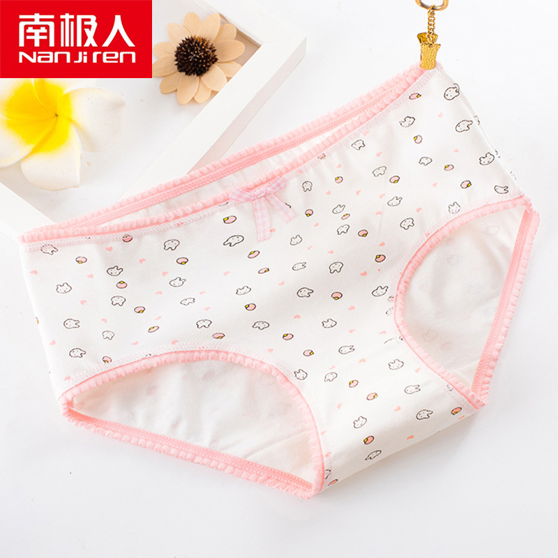 NANJIREN 5/pcs Women Briefs Cotton Print Female Underwear Many Styles Underwears Panties For Girl Comfortable Teenage Shorts 201112