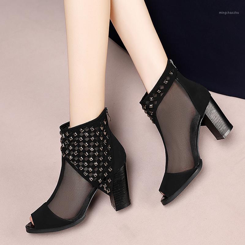 New Women Pumps Spring Fall Office High heel Shoes Breathable Hollow Out Square Woman Platform Heels Women Shoes F481, Black
New Women Pumps Spring Fall Office High heel Shoes Breathable Hollow Out Square Woman Platform Heels Women Shoes F481, Black