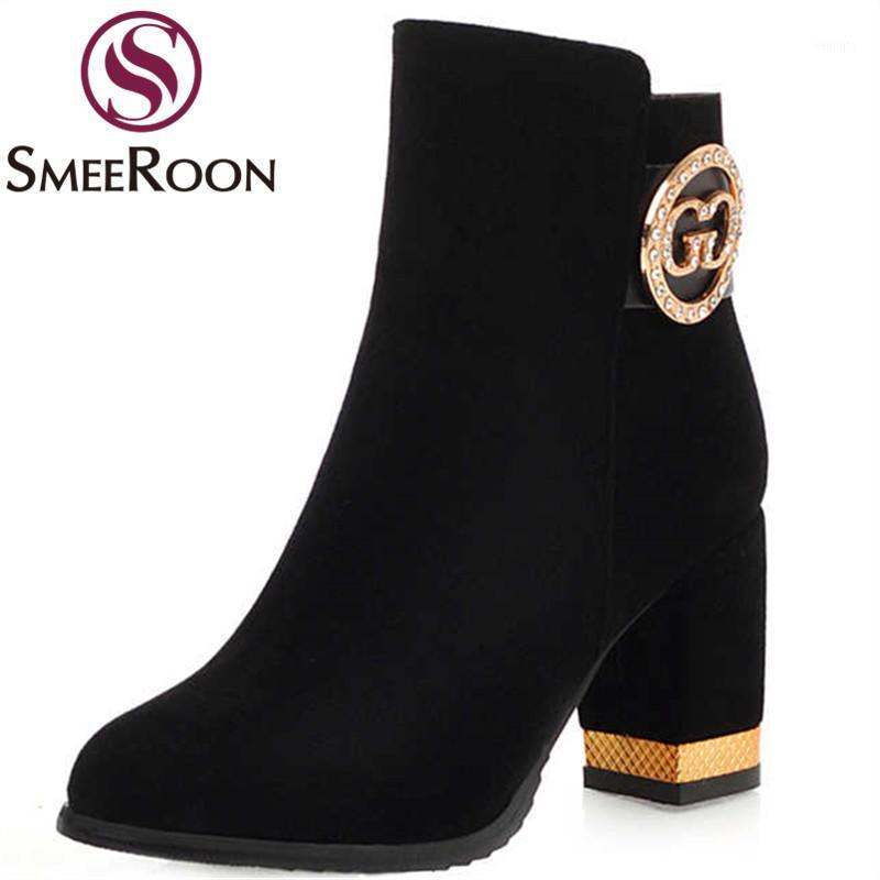 Smeeroon 2020 new ankle boots for women round toe zip autumn winter boots flock high heels ladies prom big size 34-431, Black
Smeeroon 2020 new ankle boots for women round toe zip autumn winter boots flock high heels ladies prom big size 34-431, Black