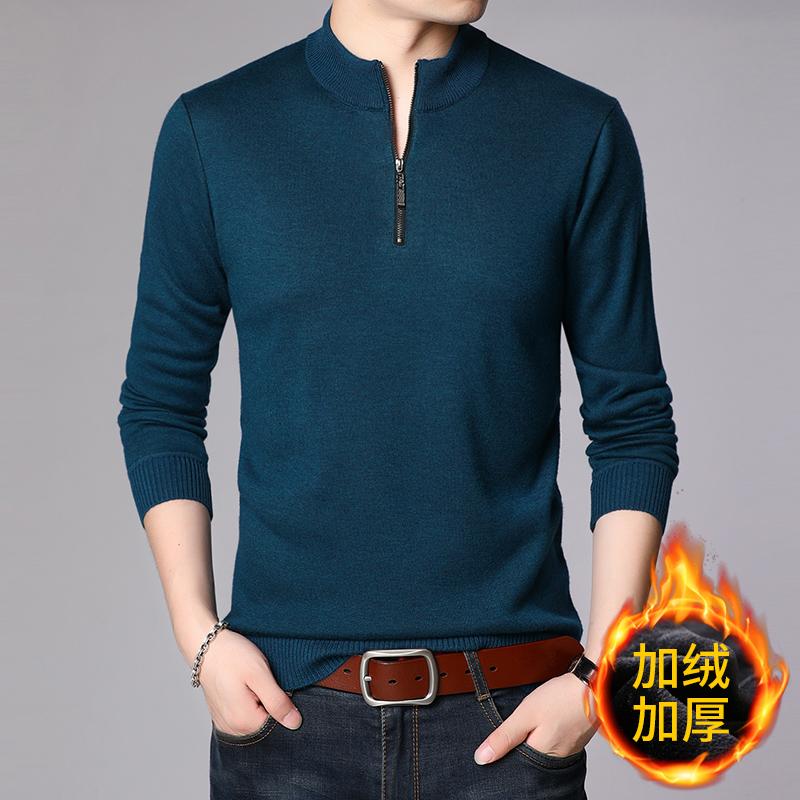 Man 2020 Winter Velvet Thermal Sweater Fashion Zipper Jumper Male Stand Up Collar Warm Thick Sweaters Pullover, Black
Man 2020 Winter Velvet Thermal Sweater Fashion Zipper Jumper Male Stand Up Collar Warm Thick Sweaters Pullover, Black