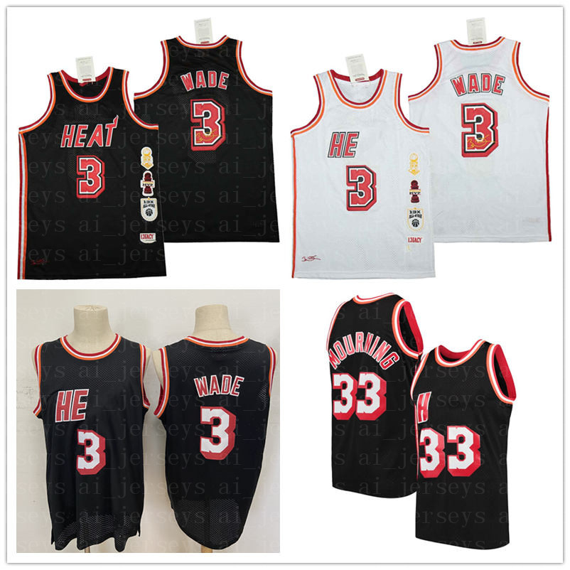 Mens Basketball Mitchell and Ness 3 Wade 33 Mourning 34 Allen 10 Hardaway Embroidery Logo Stitched Retro Throwback 2003 2004 1994 Jerseys, #33 black
Mens Basketball Mitchell and Ness 3 Wade 33 Mourning 34 Allen 10 Hardaway Embroidery Logo Stitched Retro Throwback 2003 2004 1994 Jerseys, #33 black