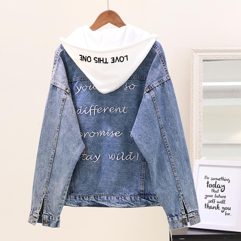 Fashion Hooded Denim Jacket Women Loose Letter Embroidery Long sleeve Short Jeans Jacket Spring Autumn Vintage Denim Coat Mujer, Dark blue
Fashion Hooded Denim Jacket Women Loose Letter Embroidery Long sleeve Short Jeans Jacket Spring Autumn Vintage Denim Coat Mujer, Dark blue