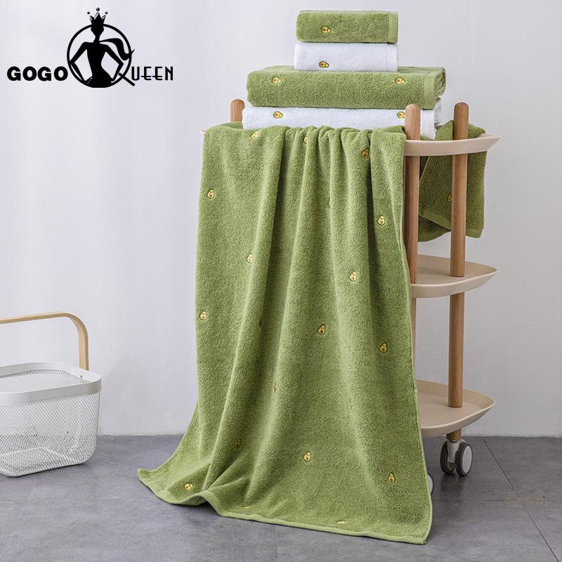 70 * 140 Avocado Chest Wrapped Pure Cotton Bath Towel For Adults To Increase Softness And Water Absorption, Bath towel white
70 * 140 Avocado Chest Wrapped Pure Cotton Bath Towel For Adults To Increase Softness And Water Absorption, Bath towel white