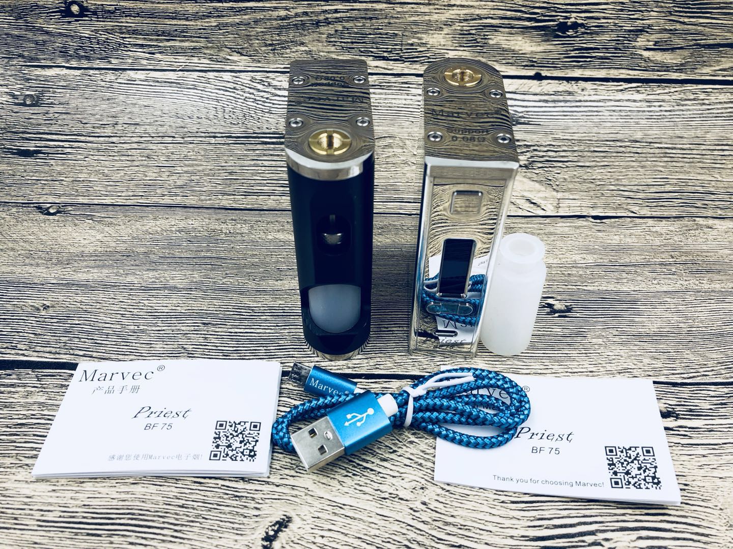 E-Cigarette Kit Priest BF DNA75 kit Electronic cigarette set Atomizer Capacity Light Display vapor with good quality
E-Cigarette Kit Priest BF DNA75 kit Electronic cigarette set Atomizer Capacity Light Display vapor with good quality