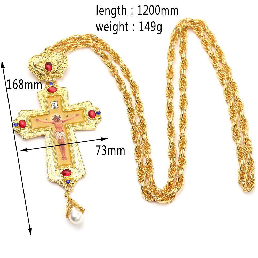 Jesus Cross Pectoral Pendants Orthodox Church Crucifix Religious Icon Byzantine Art Holy Cross For Priests Y1220
