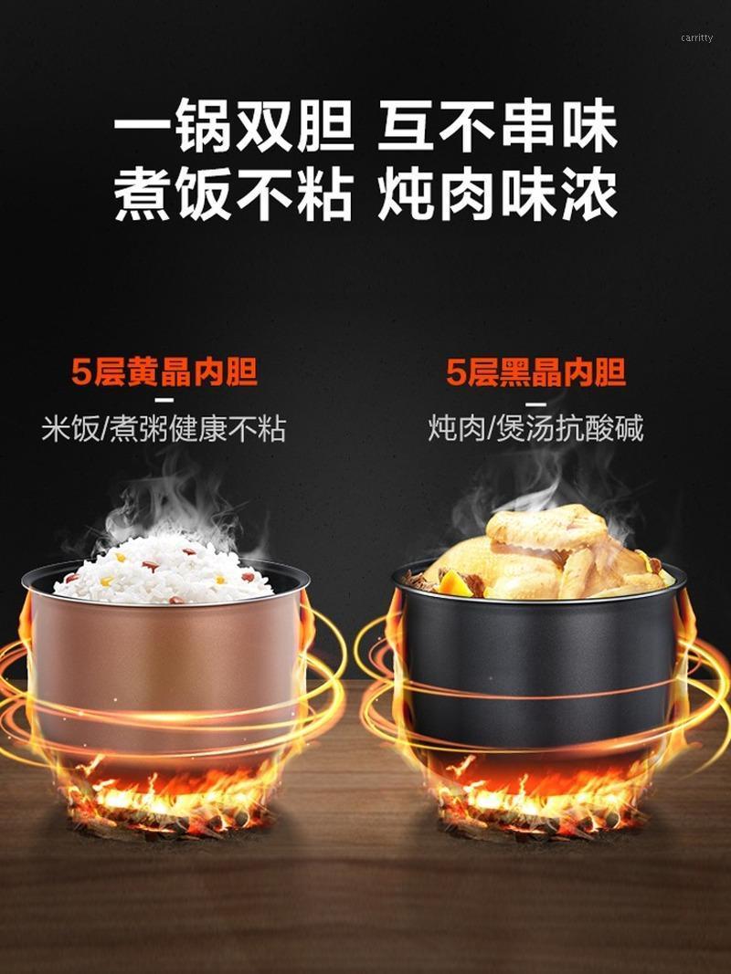 Midea electric pressure cooker household 6L double bravery intelligent 4-8 people 60A51
Midea electric pressure cooker household 6L double bravery intelligent 4-8 people 60A51
