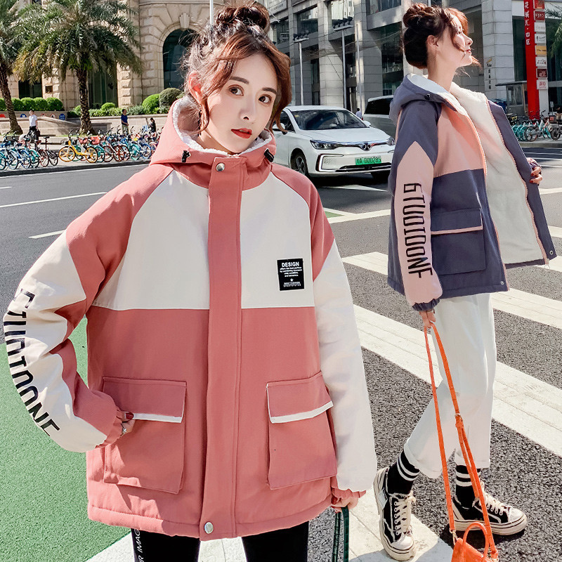 2021 New Female Loose Cotton-padded Clothes Plus Veet Thickening Lambswool Tooling Cotton-musictide Women Winter Coat Bmav, Black
2021 New Female Loose Cotton-padded Clothes Plus Veet Thickening Lambswool Tooling Cotton-musictide Women Winter Coat Bmav, Black