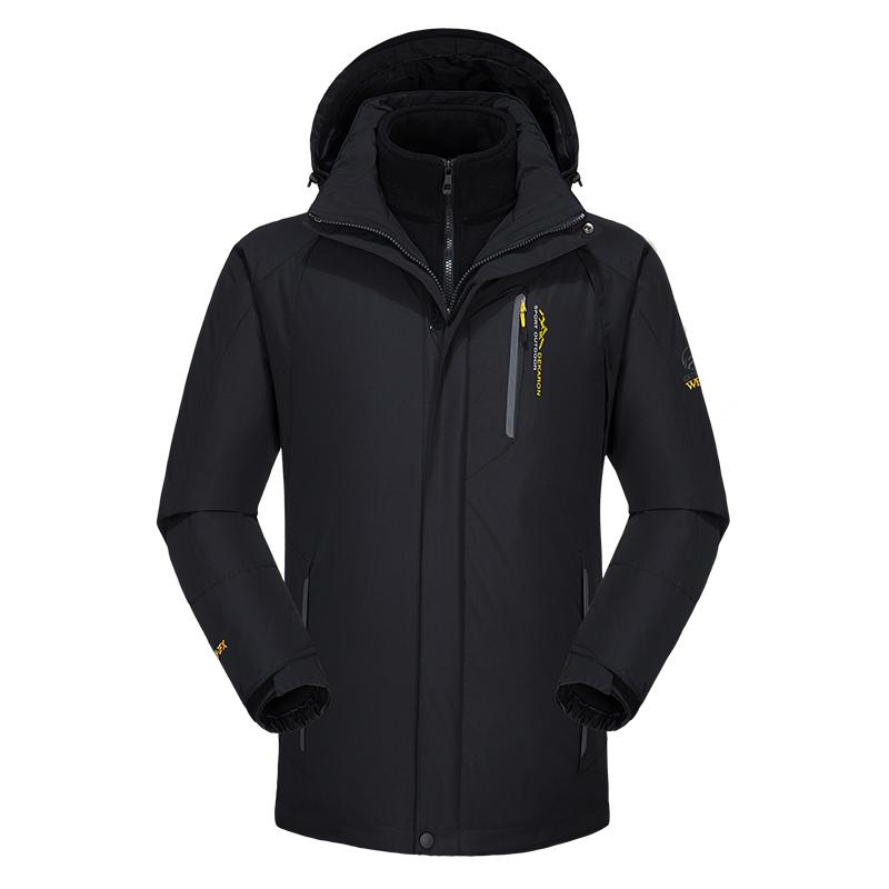 2020 new 10XL Winter Men's Jacket Parkas Outdoor Skiing Waterproof Coats Clothes Sports Warm Climbing Suit Windproof bust 160cm
2020 new 10XL Winter Men's Jacket Parkas Outdoor Skiing Waterproof Coats Clothes Sports Warm Climbing Suit Windproof bust 160cm