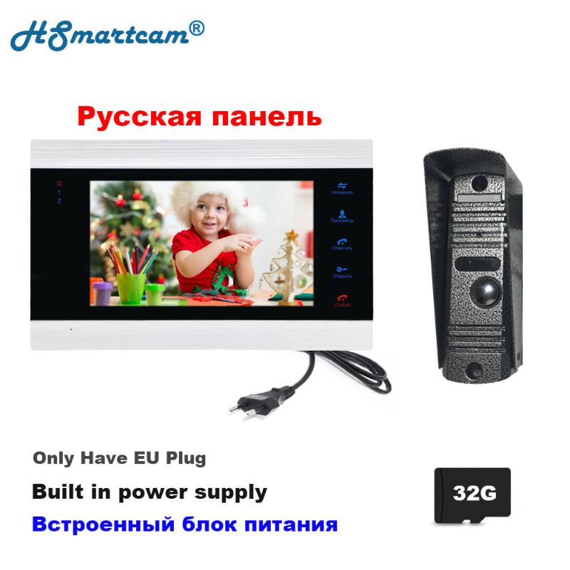 Video Doorbell Home Intercom Video Doorphone 7 inch Monitor HD Night Vision Metal Camera Door Phone 32G Card Intercom Kit
Video Doorbell Home Intercom Video Doorphone 7 inch Monitor HD Night Vision Metal Camera Door Phone 32G Card Intercom Kit