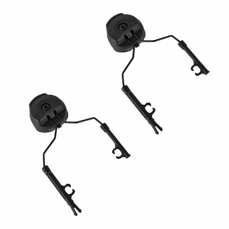 Emerson FAST Helmet Earpiece RAIL ADAPTER SET Peltor Comtac Headset Ops-Core Helmet Headphone ARC Rail Adapter FOR C1 C4 BD5672
Emerson FAST Helmet Earpiece RAIL ADAPTER SET Peltor Comtac Headset Ops-Core Helmet Headphone ARC Rail Adapter FOR C1 C4 BD5672