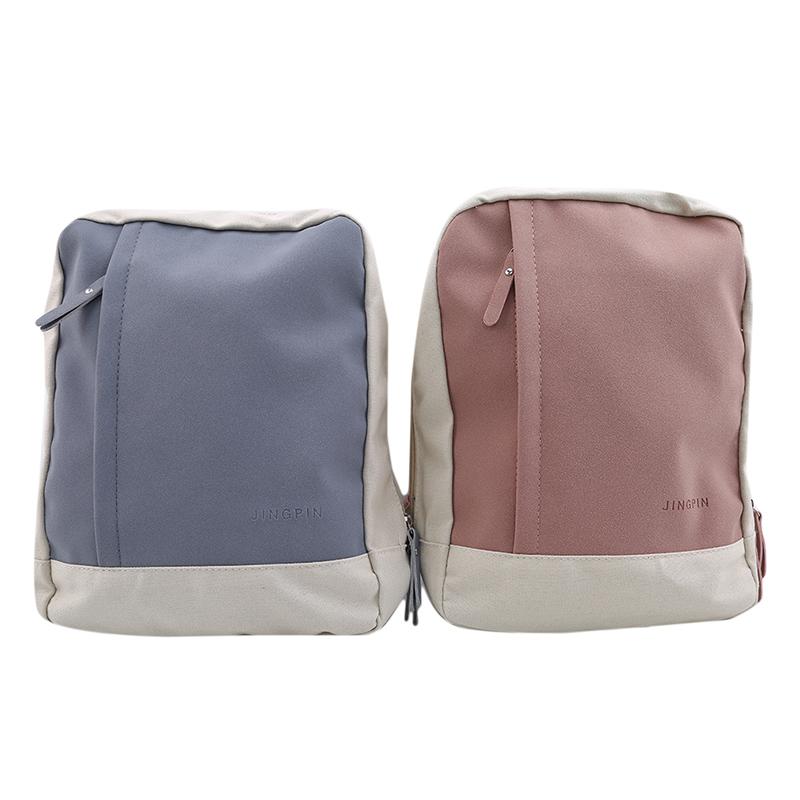 Fashion Backpack 2021 Women Backpack Leisure Shoulder School Teenage Girl Bagpack Rucksack Knapsack For Female, Blue
Fashion Backpack 2021 Women Backpack Leisure Shoulder School Teenage Girl Bagpack Rucksack Knapsack For Female, Blue