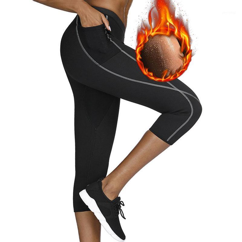 Cloud Hide Sports Leggings with Pocket Neoprene Sauna Pant Hot Thermal Underwear Waist Trainer Slim Tummy Control Panties Shorts1, Pure black
Cloud Hide Sports Leggings with Pocket Neoprene Sauna Pant Hot Thermal Underwear Waist Trainer Slim Tummy Control Panties Shorts1, Pure black